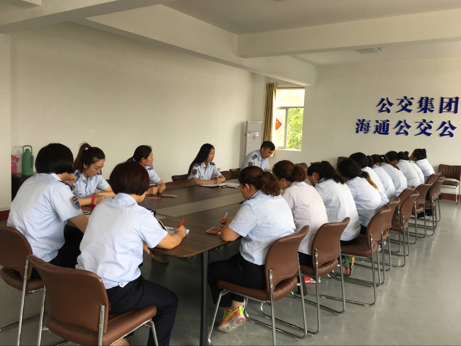 公交集團海通公交公司召開信息平臺業務提高促進會