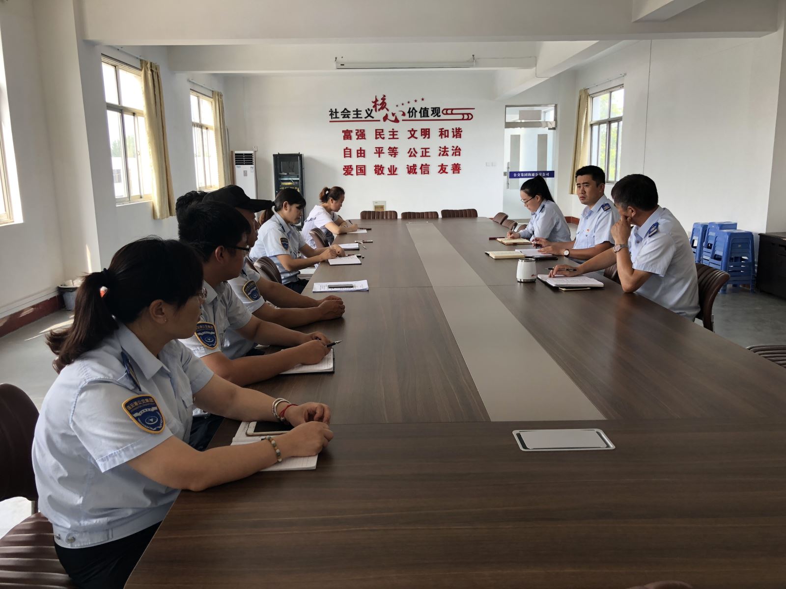 公交集團(tuán)海通公交公司召開運(yùn)營工作部署會(huì)議