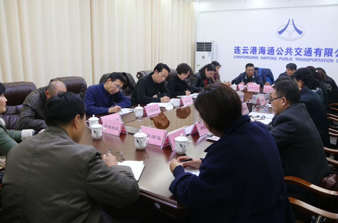 集團(tuán)工會(huì)赴海通公交調(diào)研民主管理工作