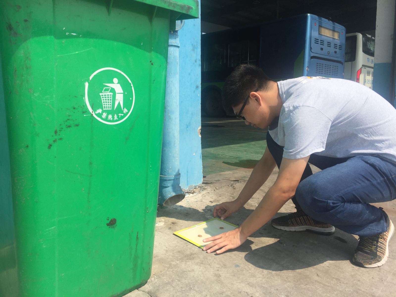 公交集團(tuán)機(jī)務(wù)技術(shù)事業(yè)部多措并舉除“四害” 營造良好環(huán)境