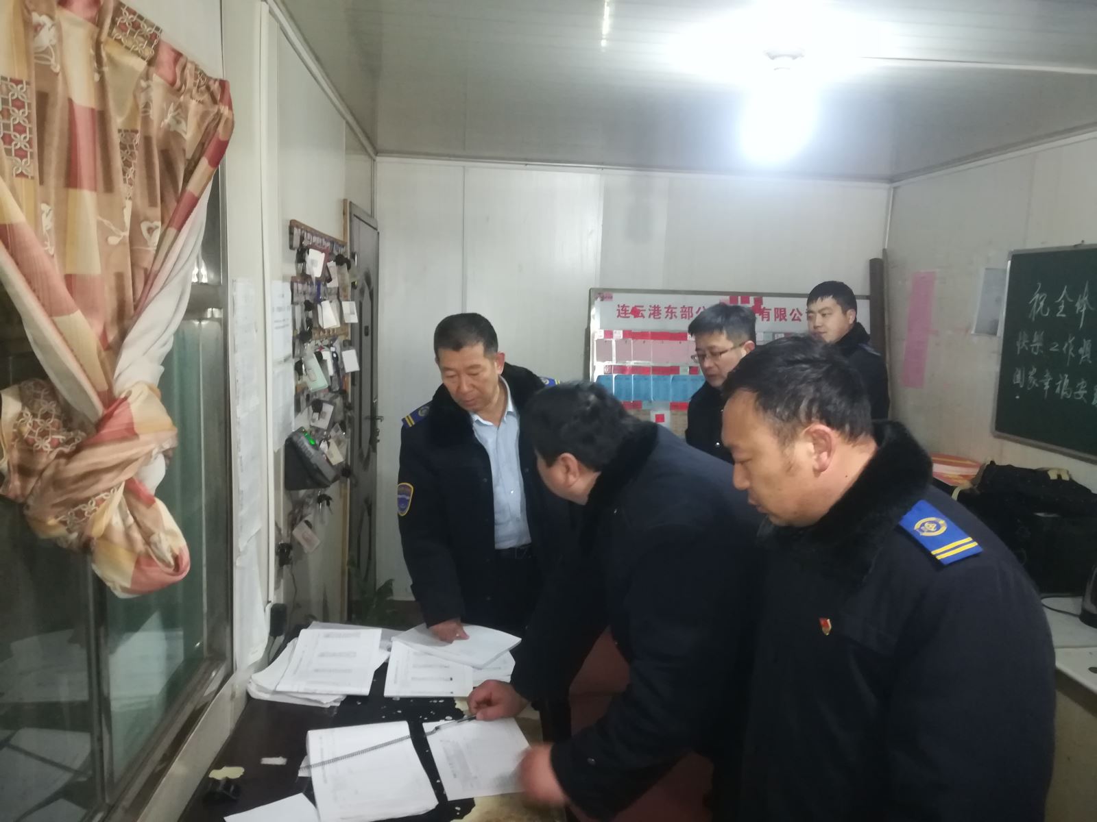 公交集團公交事業二部開展春運安全大檢查