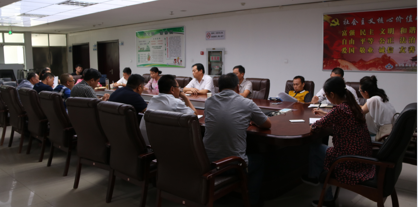 海通公交公司迅速開(kāi)展安全生產(chǎn)大檢查