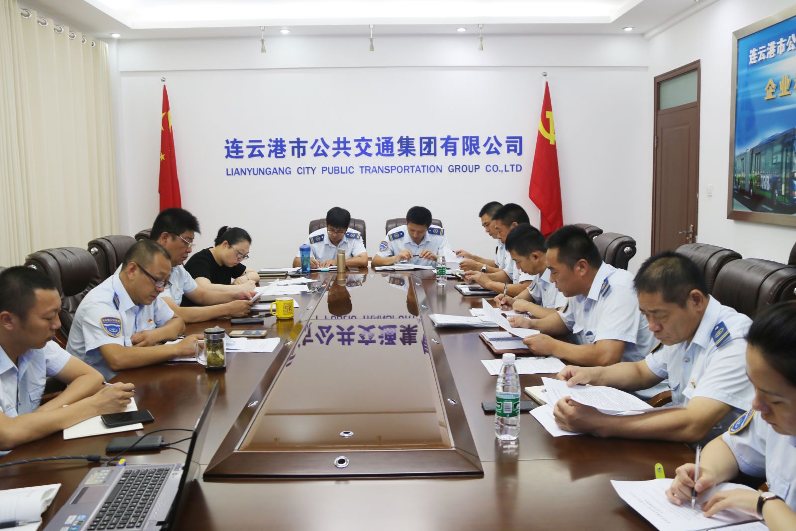 公交集團(tuán)召開安全生產(chǎn)專題會(huì)議