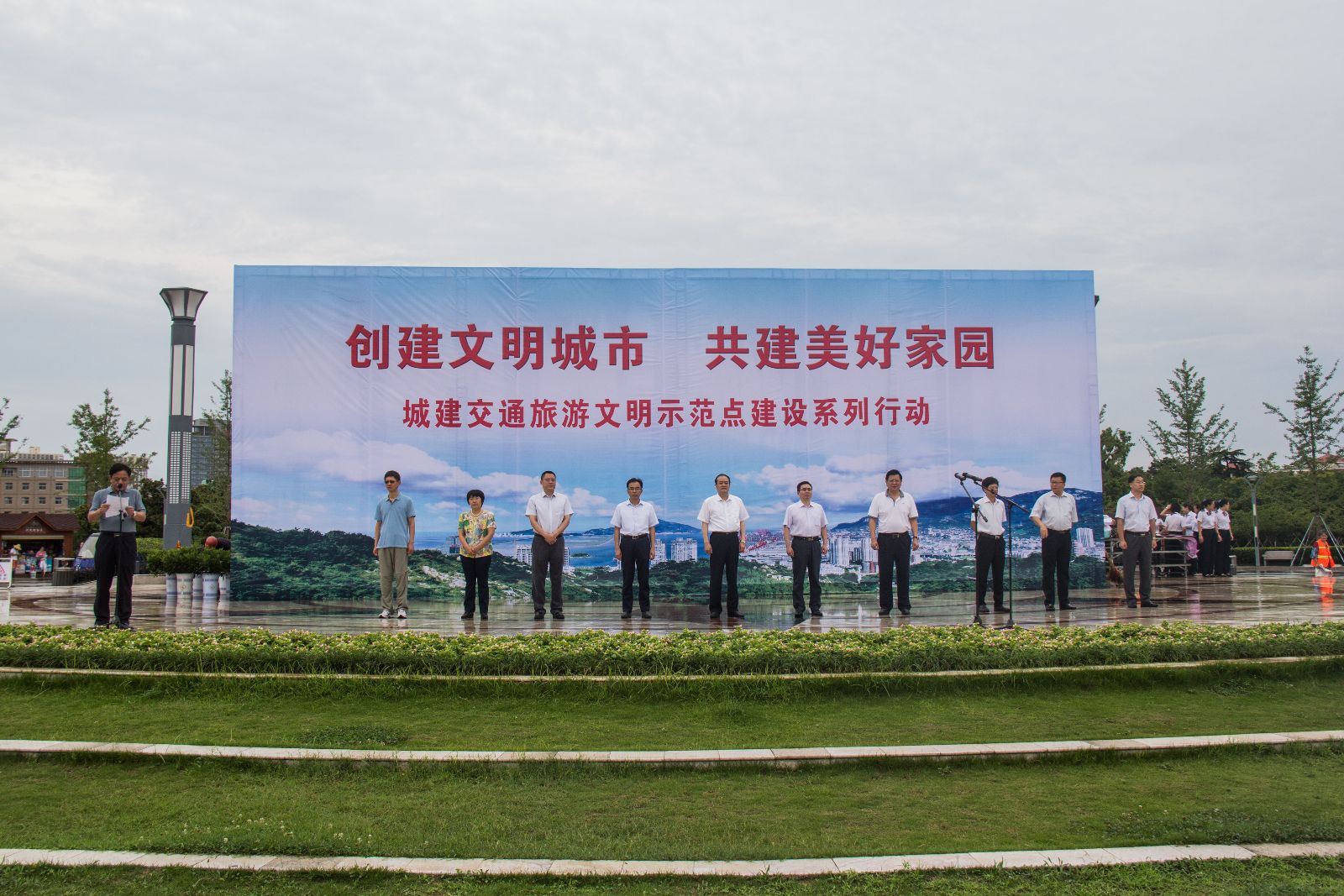 公交集團(tuán)參加連云港市文明示范點(diǎn)建設(shè)推進(jìn)會(huì)