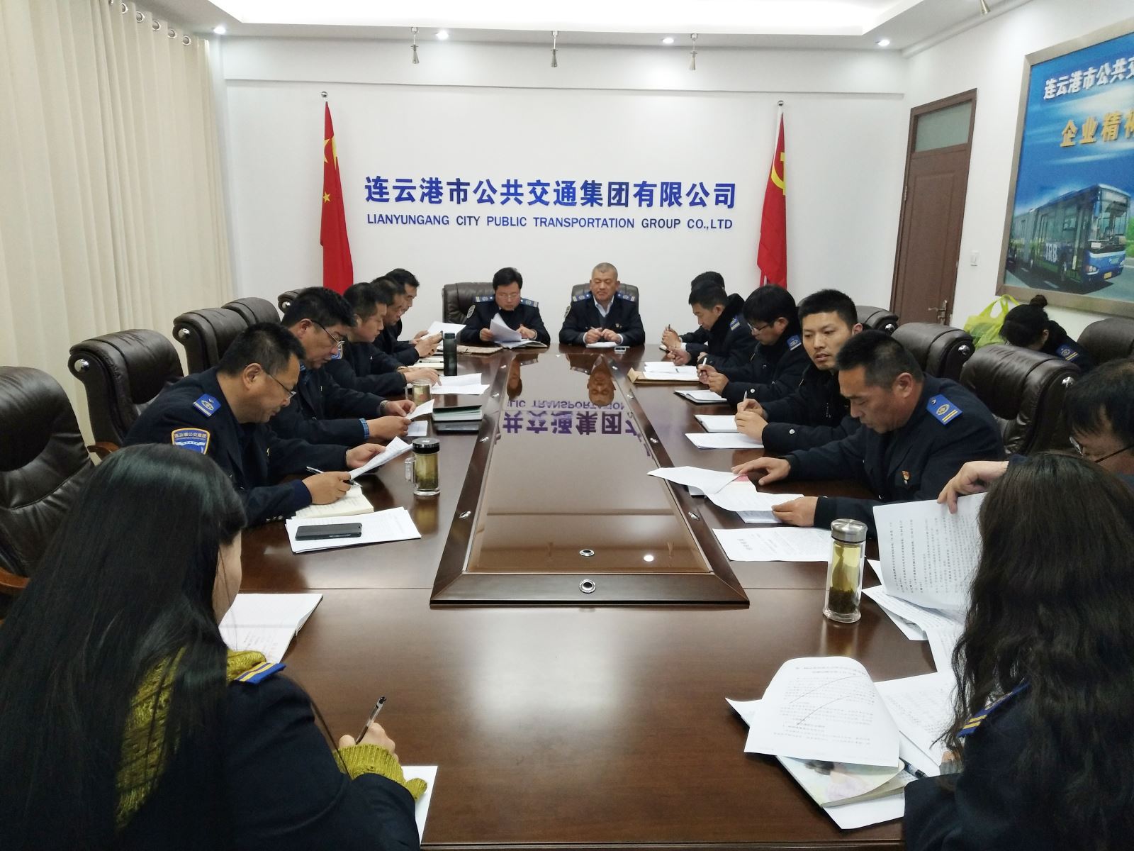 公交集團召開機務(wù)工作會議