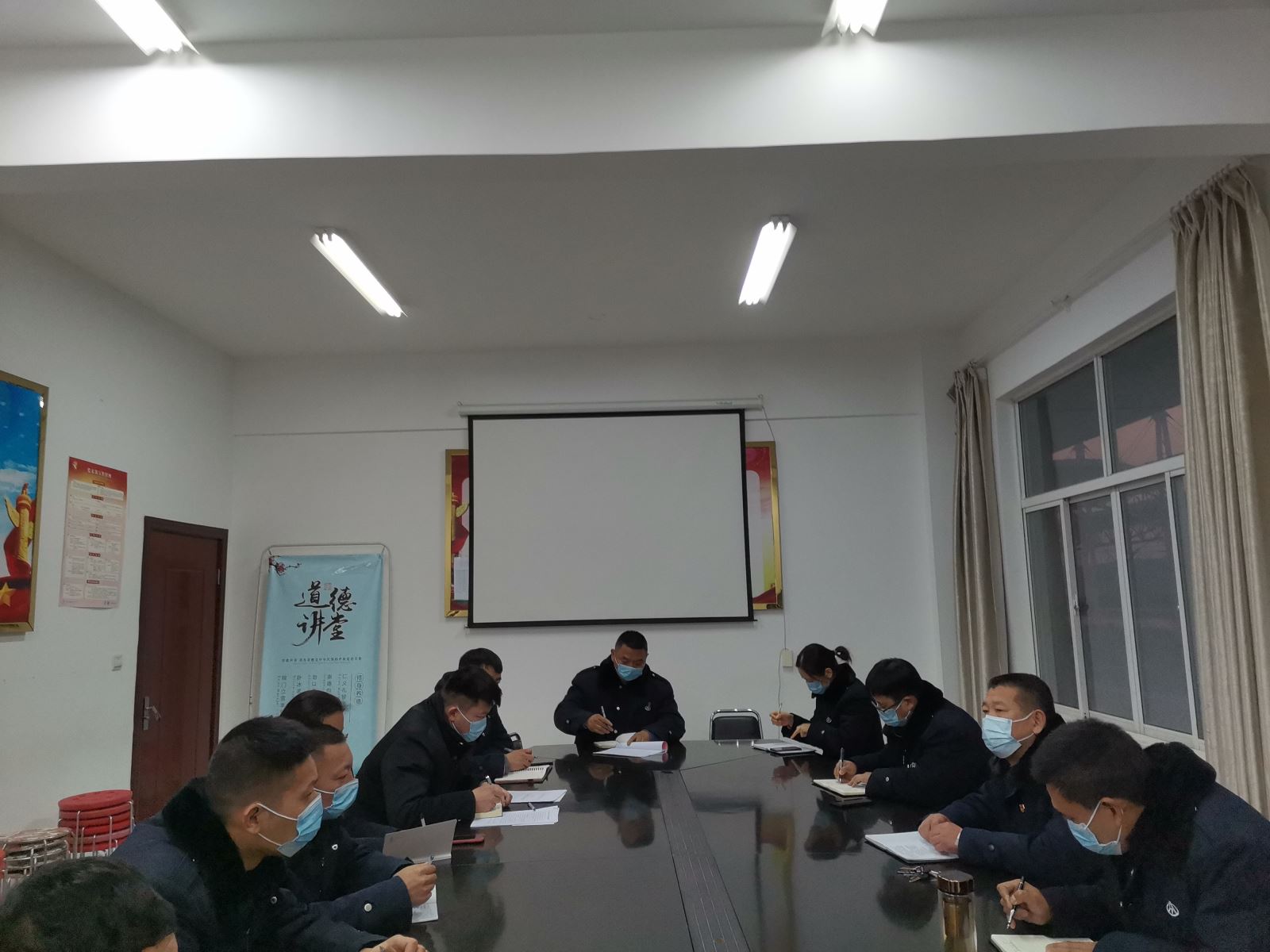 公交集團公交事業二部召開疫情防控專題會議