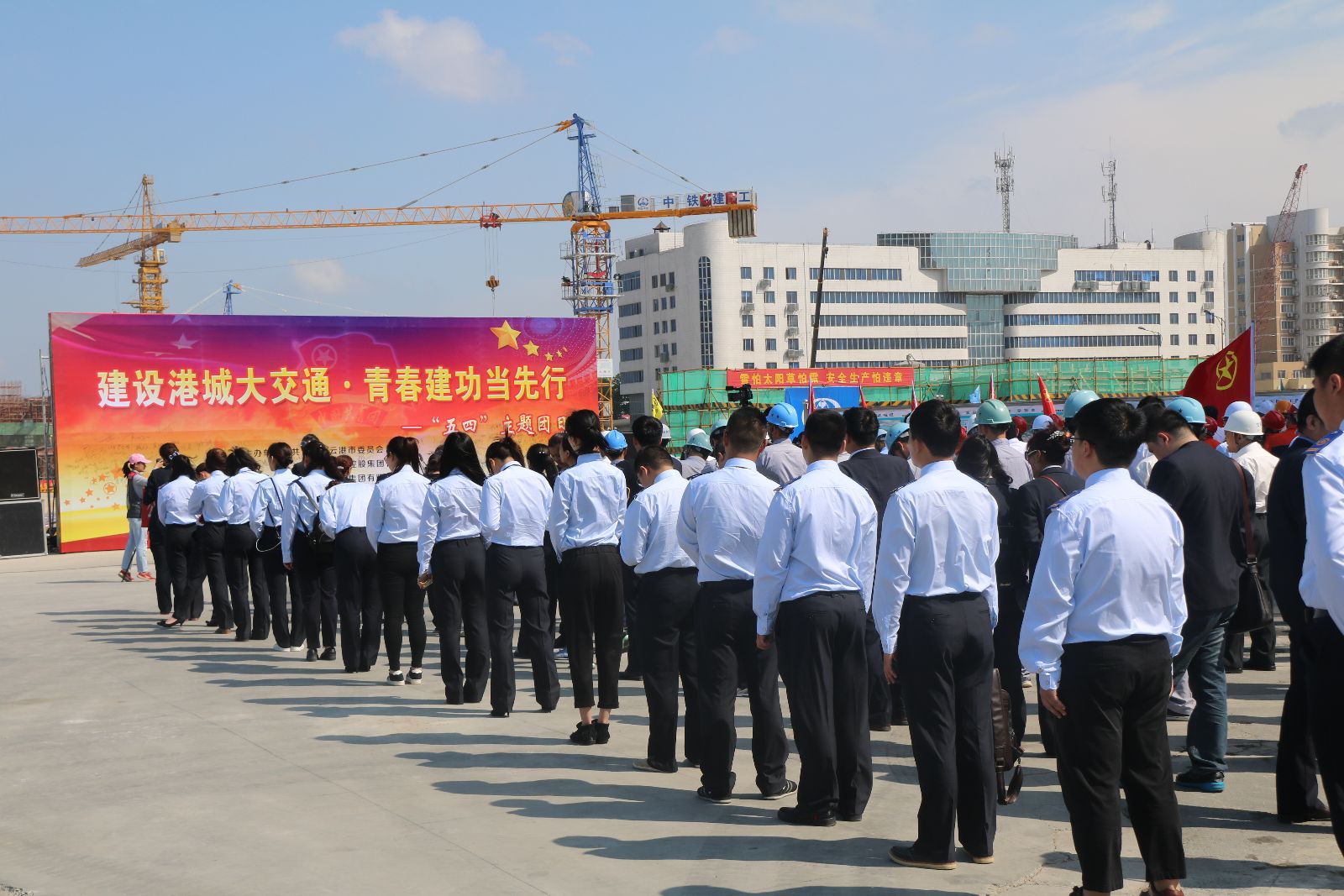 公交集團參加“建設港城大交通?青春建功當先行”五四主題團日活動