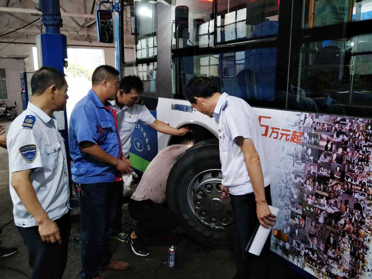 公交集團(tuán)汽服公司開展雙節(jié)前安全檢查工作