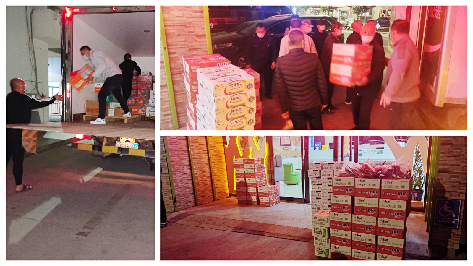 心系職工，公交工會在行動——公交集團工會慰問抗疫一線人員