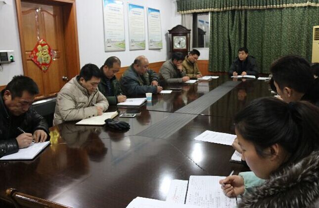 公交新浦公司召開節(jié)后工作會議