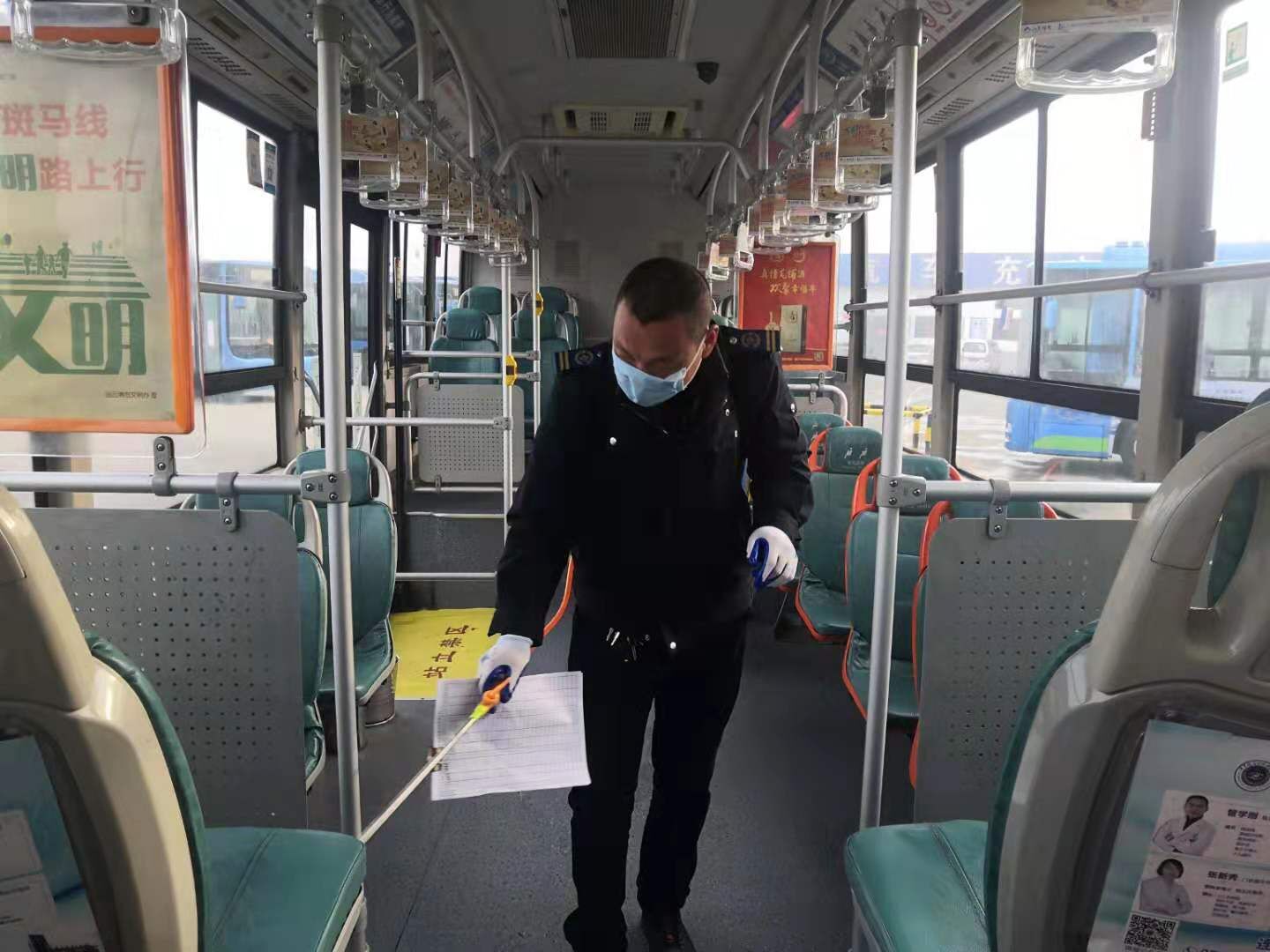 快速公交事業部多措并舉 全力以赴做好疫情防控工作