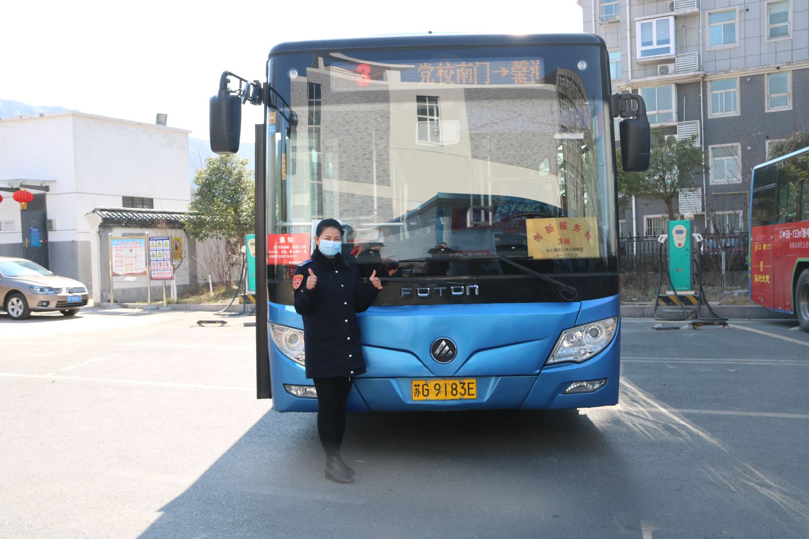 戰疫情，迎三八 公交最美抗“疫”巾幗表彰名單出爐！